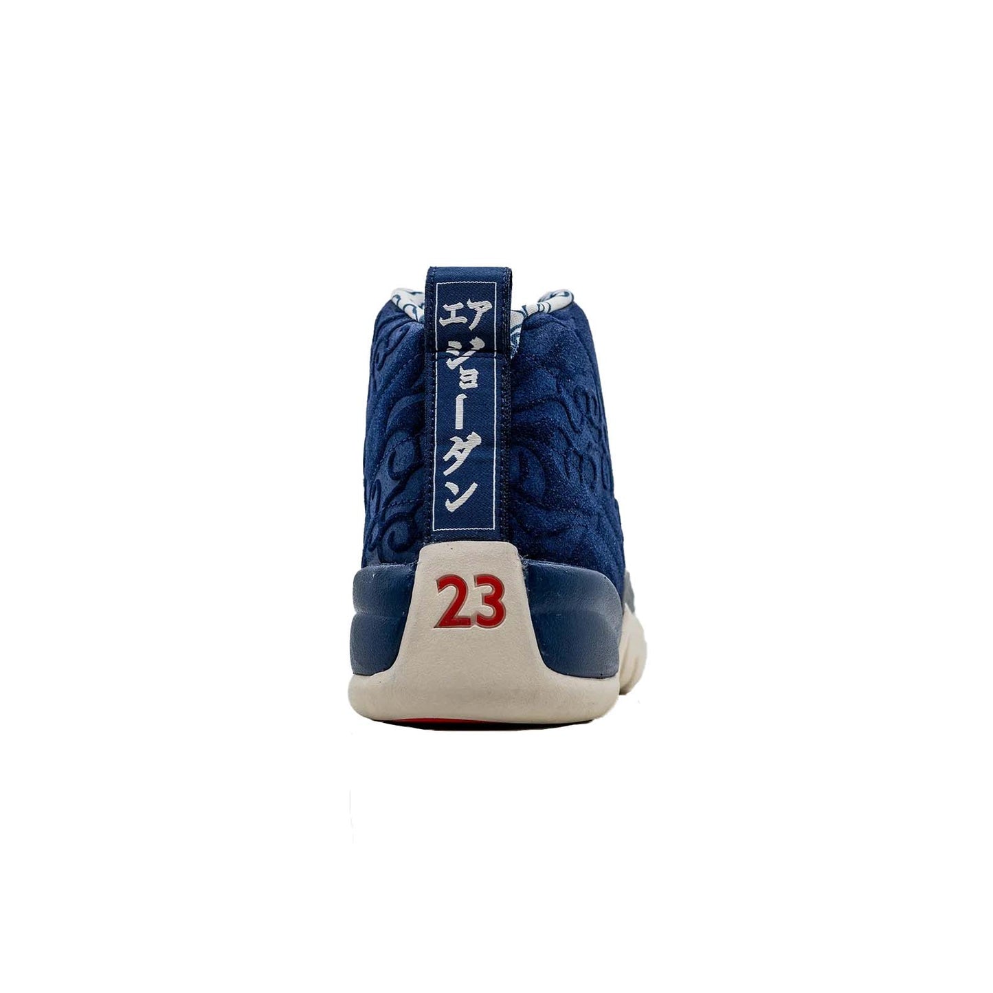 Air Jordan 12, International Flight
