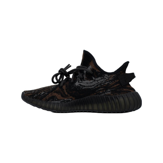 Yeezy Boost 350 V2, MX Rock hover image