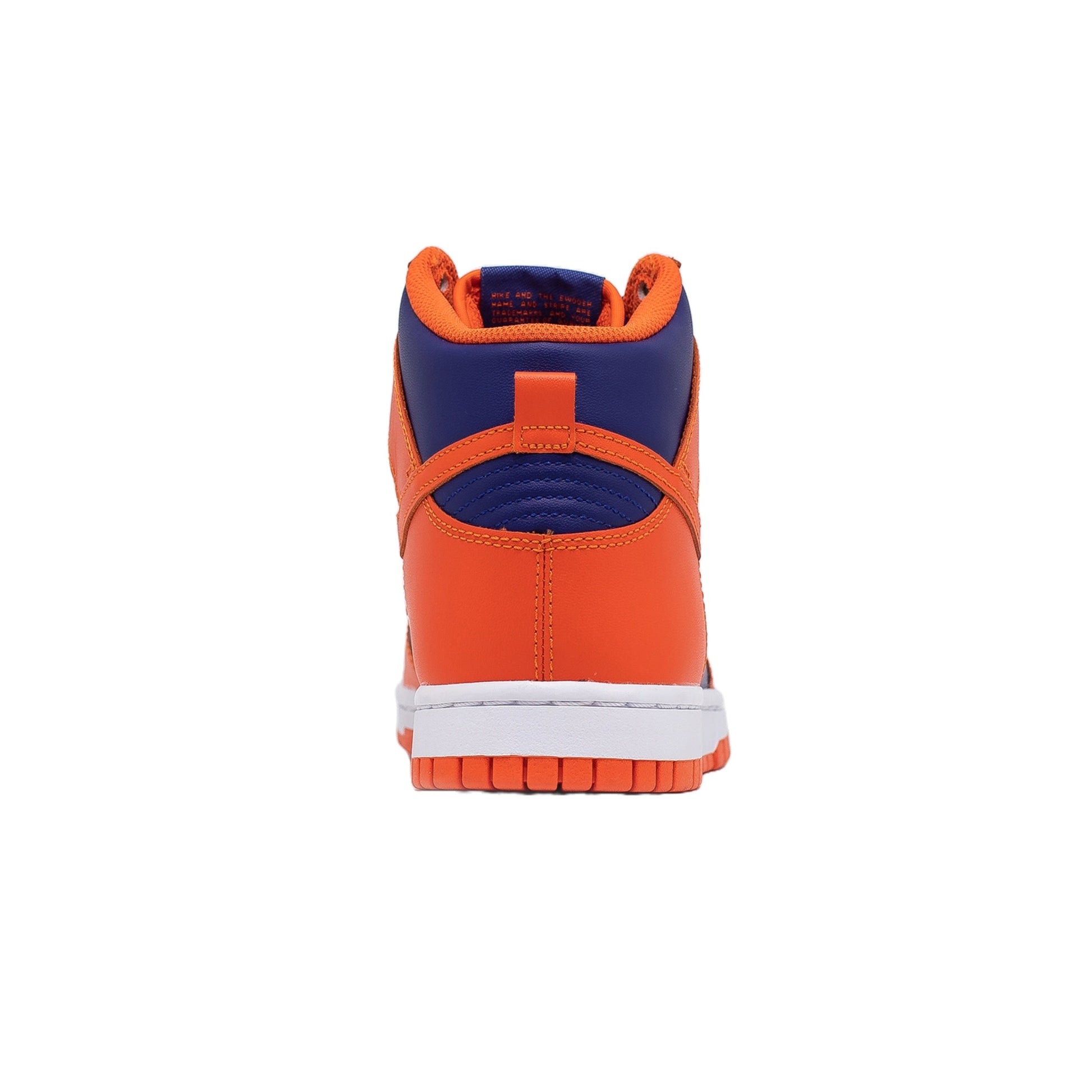 Nike Dunk High (GS), Knicks