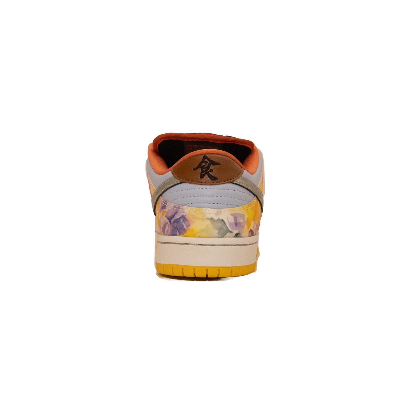 Nike SB Dunk Low, Jason Deng Street Hawker