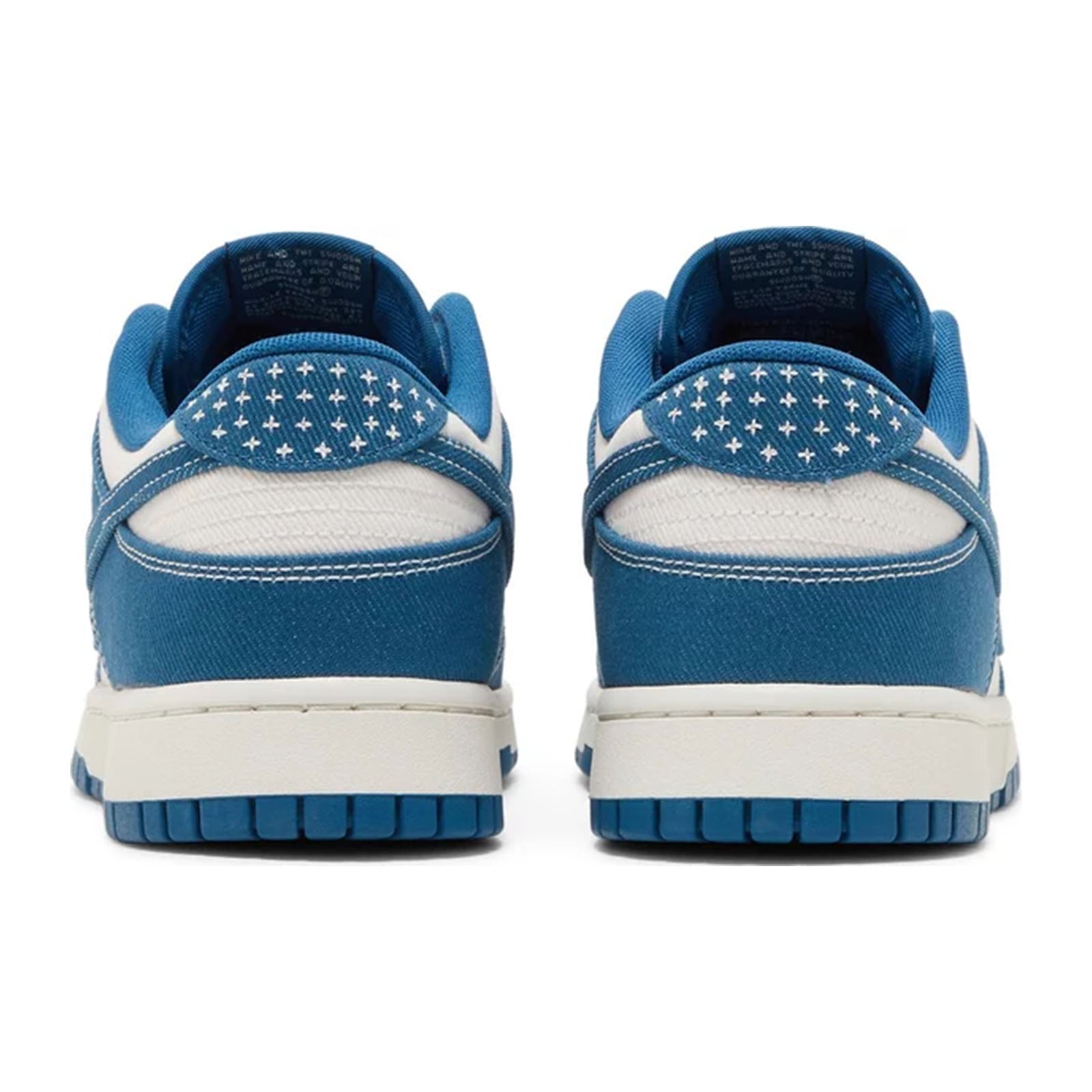 Nike Dunk Low, SE Sashiko Industrial Blue