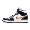 look for the kicks on June 9 at Jordan Brand retailers like Mr
