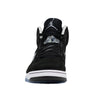 Jordan X Nike SB 9 Elite J-Rod