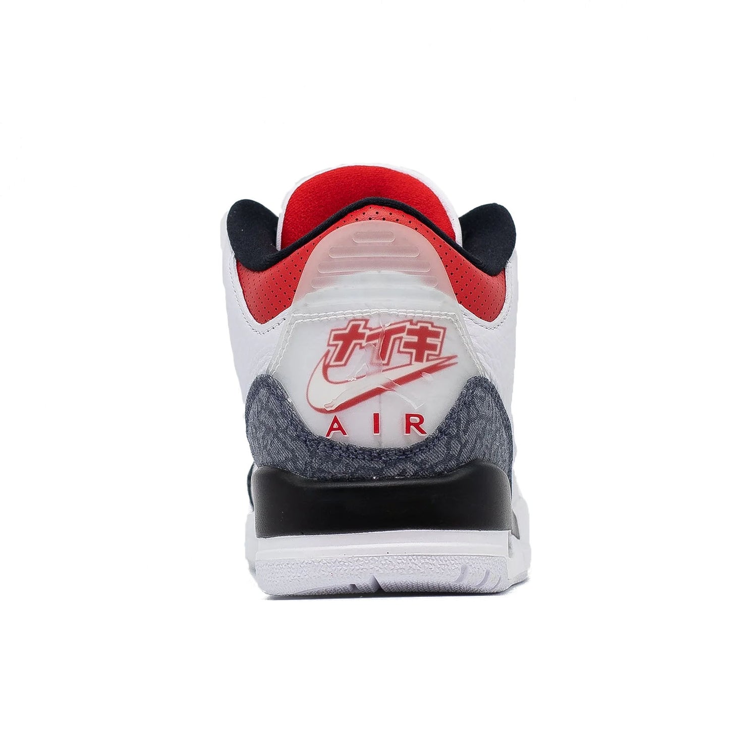 Air Jordan 3, T 'Fire Red' Japan Exclusive