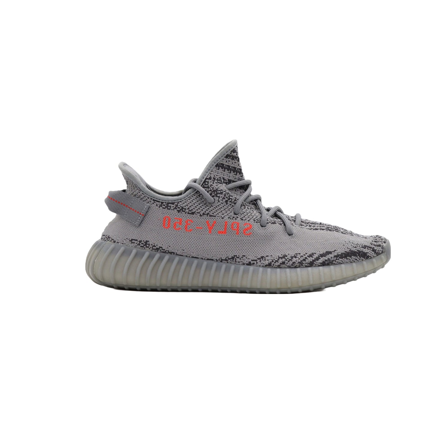 Yeezy Boost 350 V2, Beluga 2.0