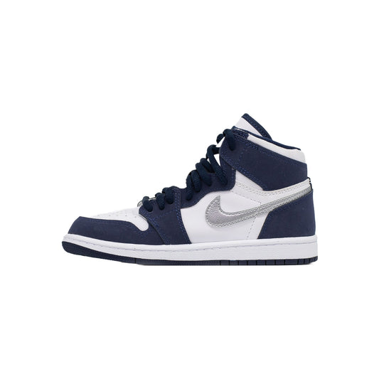 Air nike sb october 2009 football schedule today (GS), co. JP Midnight Navy 2020 hover image